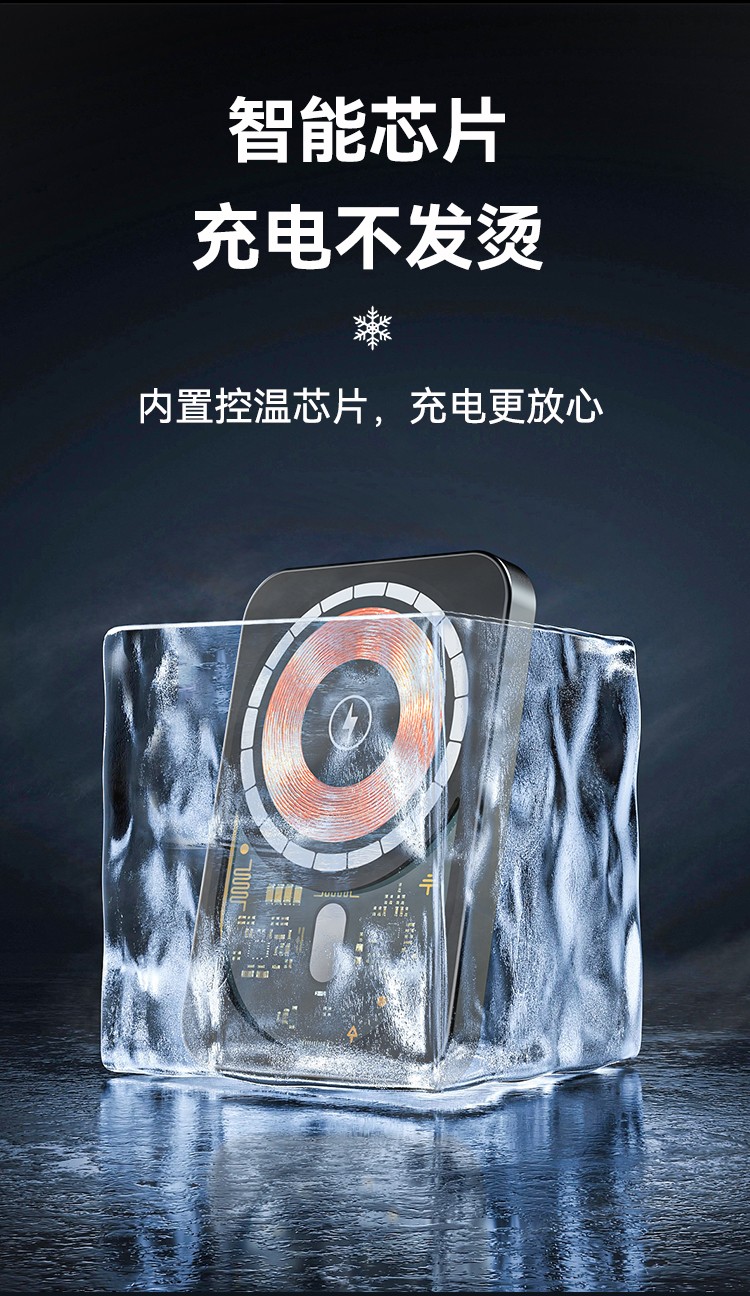 车载无线充_磁吸车载无线充_磁吸车载无线充支架_澳德鸿官网