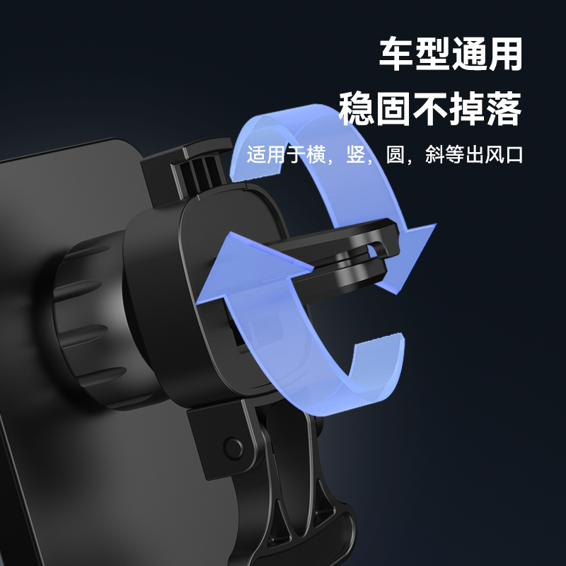 车载无线充_磁吸车载无线充_磁吸车载无线充支架_澳德鸿官网